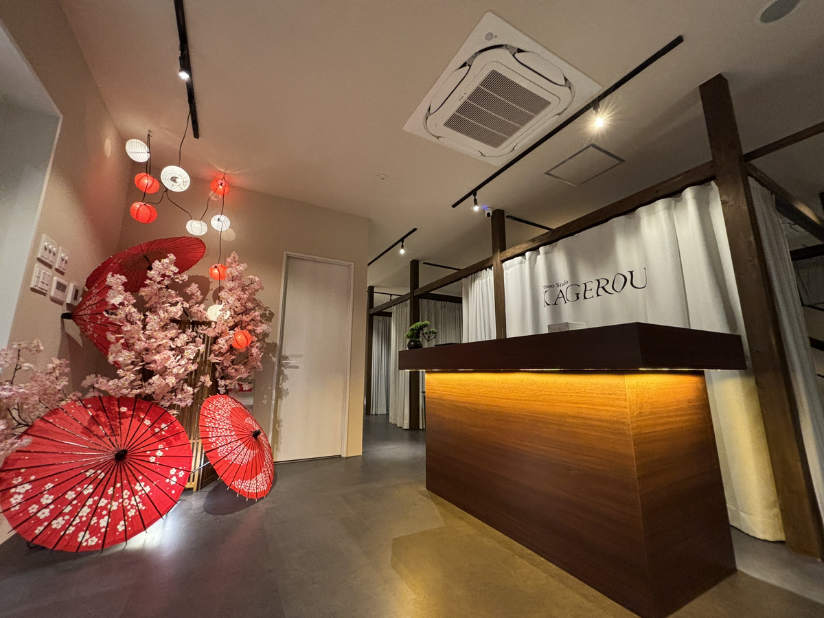 Asakusa Flagship Studio